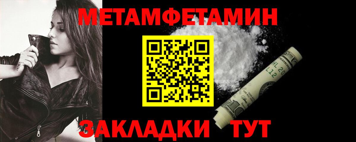 АМФ  Вход с VPN    ССЫЛКА  Ухта  Amphetamine 97%  Амфетамин 
