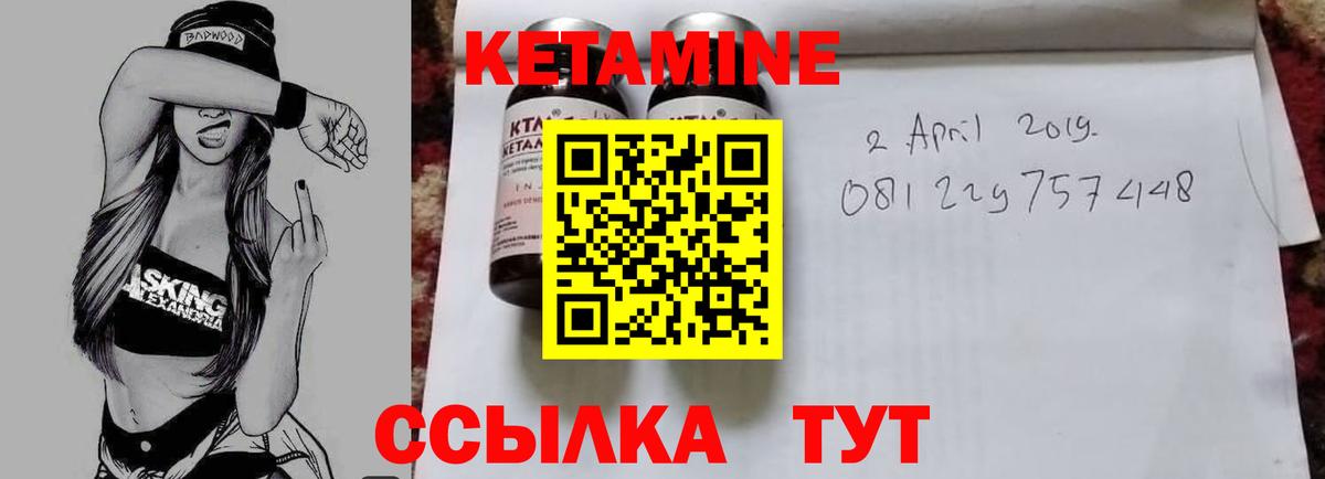 МЕТ  A-PVP СОЛЬ   COCAIN  Мефедрон   Ухта  Вход с VPN  ГАШ  Конопля 