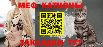 ALPHA-PVP Кингисепп