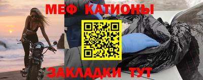 герыч Кинель