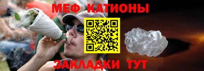 герыч Кинель