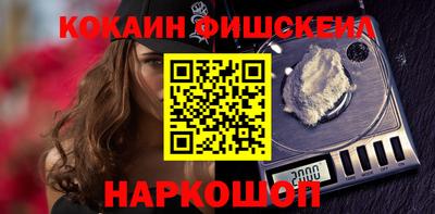 герыч Кинель