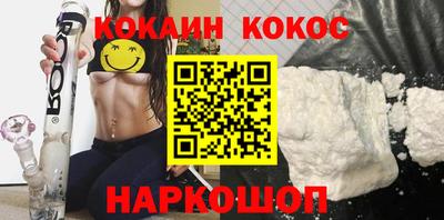 герыч Кинель