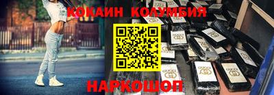 ГАЛЛЮЦИНОГЕННЫЕ ГРИБЫ Кимры
