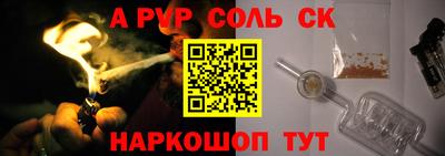 ГАЛЛЮЦИНОГЕННЫЕ ГРИБЫ Кимры