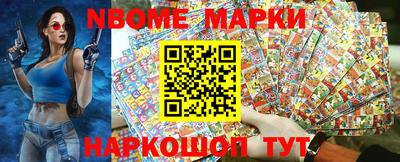 ALPHA-PVP Кингисепп