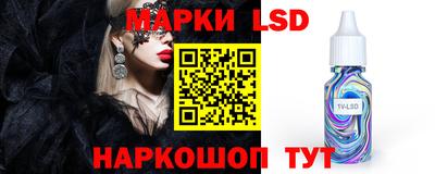 ГАЛЛЮЦИНОГЕННЫЕ ГРИБЫ Кимры