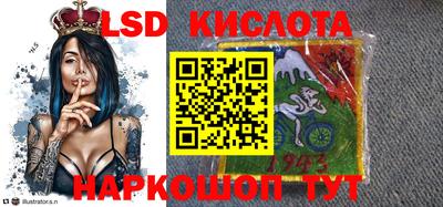 герыч Кинель
