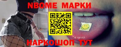 герыч Кинель