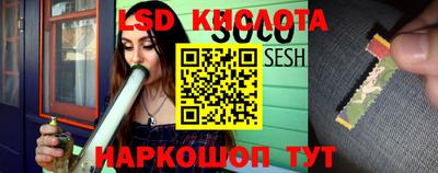 ALPHA-PVP Кингисепп
