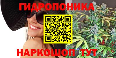 герыч Кинель