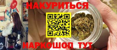 ALPHA-PVP Кингисепп