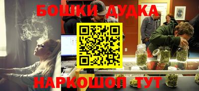 ALPHA-PVP Кингисепп