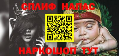 ГАЛЛЮЦИНОГЕННЫЕ ГРИБЫ Кимры
