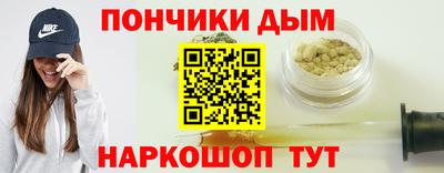 герыч Кинель