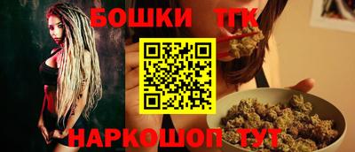 ALPHA-PVP Кингисепп