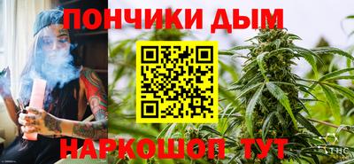 ALPHA-PVP Кингисепп