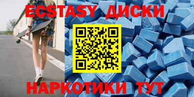 ALPHA-PVP Кингисепп