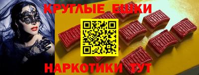 ГАЛЛЮЦИНОГЕННЫЕ ГРИБЫ Кимры