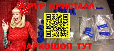 ГАЛЛЮЦИНОГЕННЫЕ ГРИБЫ Кимры