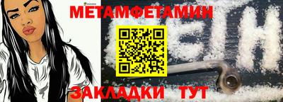 ГАЛЛЮЦИНОГЕННЫЕ ГРИБЫ Кимры
