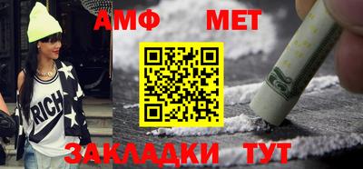 герыч Кинель