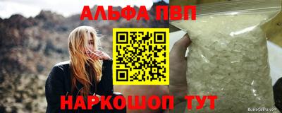 ГАЛЛЮЦИНОГЕННЫЕ ГРИБЫ Кимры