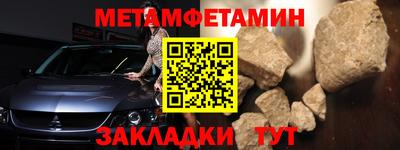 ALPHA-PVP Кингисепп