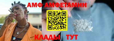 ГАЛЛЮЦИНОГЕННЫЕ ГРИБЫ Кимры