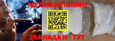 ГАЛЛЮЦИНОГЕННЫЕ ГРИБЫ Кимры