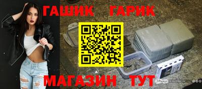 ГАЛЛЮЦИНОГЕННЫЕ ГРИБЫ Кимры