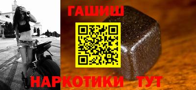 ALPHA-PVP Кингисепп