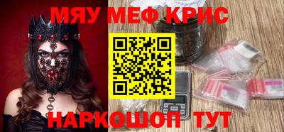 ГАЛЛЮЦИНОГЕННЫЕ ГРИБЫ Кимры