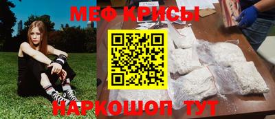 ГАЛЛЮЦИНОГЕННЫЕ ГРИБЫ Кимры