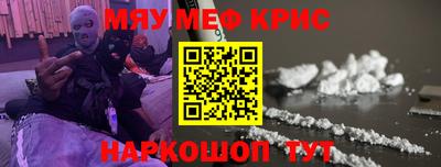 ALPHA-PVP Кингисепп