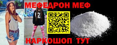 ГАЛЛЮЦИНОГЕННЫЕ ГРИБЫ Кимры